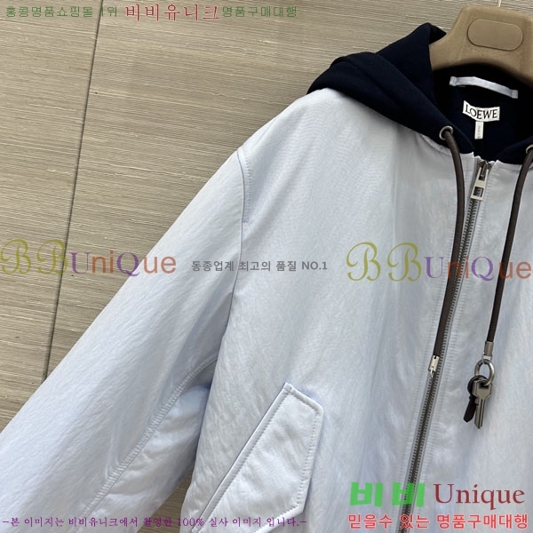 ���� �ο��� ��Ŷ LO56078332-12