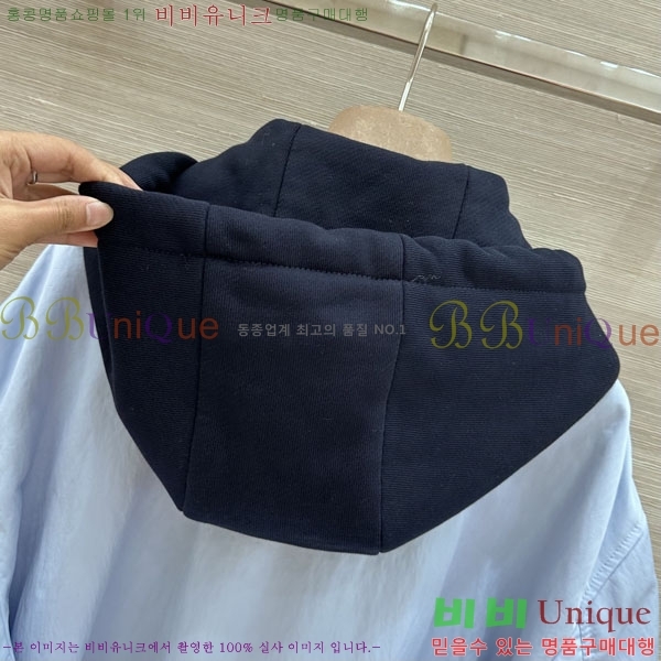 ���� �ο��� ��Ŷ LO56078332-12