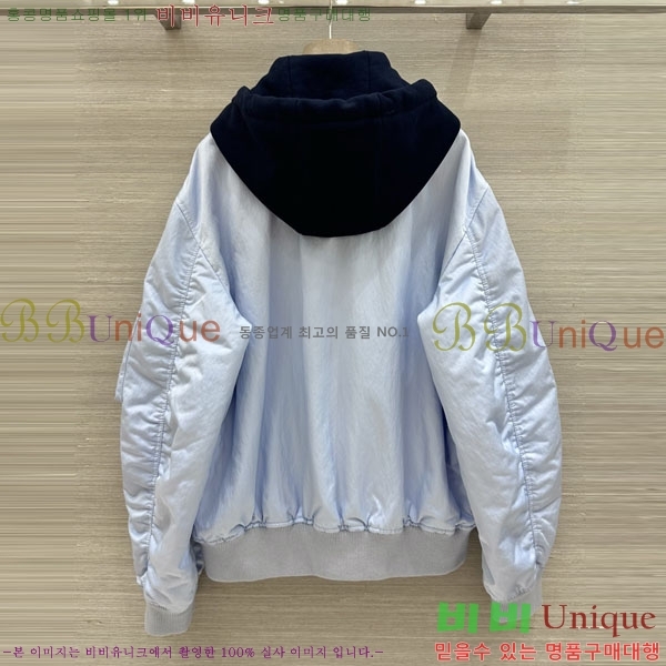 ���� �ο��� ��Ŷ LO56078332-12