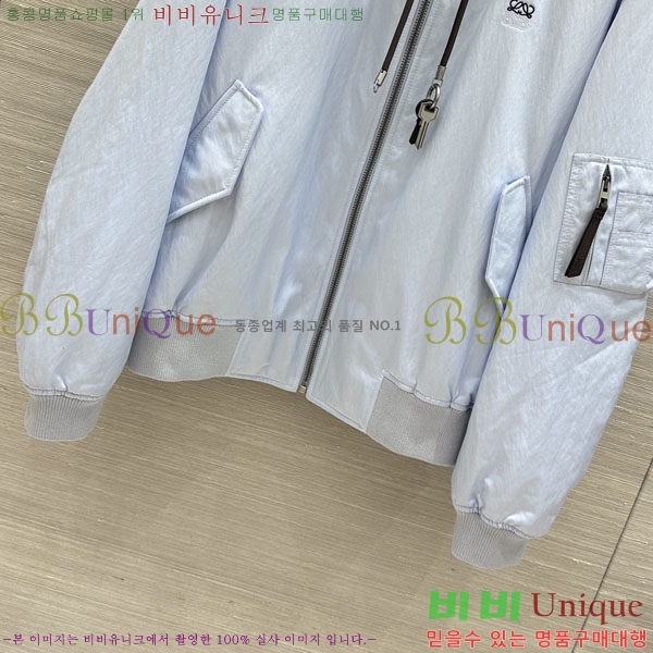���� �ο��� ��Ŷ LO56078332-12