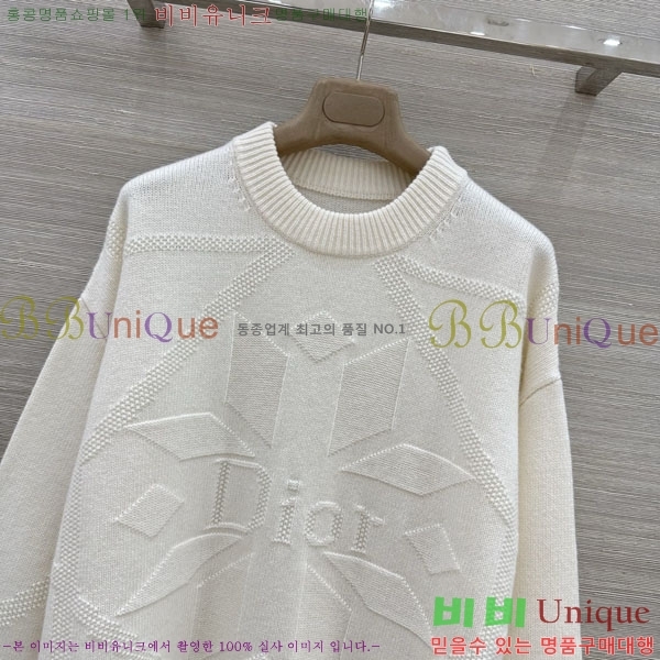 ���� ��� ������ DR334563-5