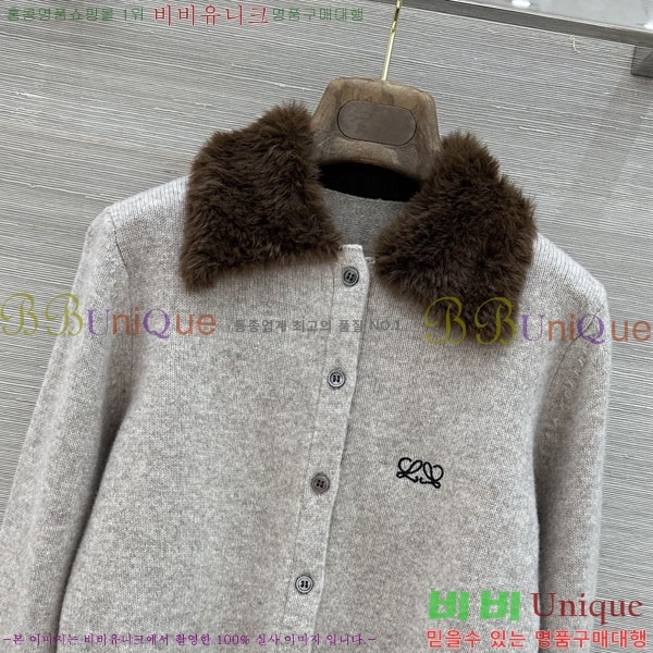 ���� �ο��� ������ ����� LOW457086-20