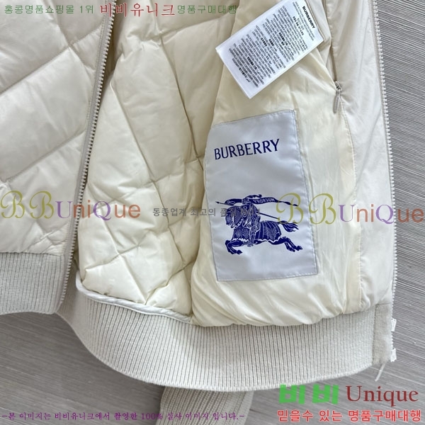���� ������ ��Ʈ �� �ٿ� �е� BU53456022-9