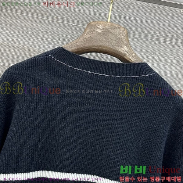���� ���ڷ� ��ġ�ڸ� ������ BC43534502-1