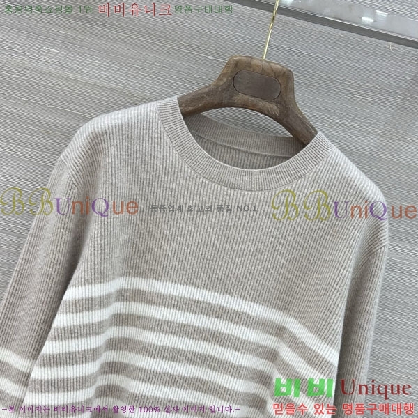 ���� ���ڷ� ��ġ�ڸ� ������ BC43534502-2