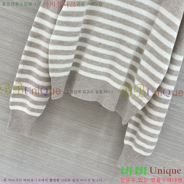 ���� ���ڷ� ��ġ�ڸ� ������ BC43534502-2