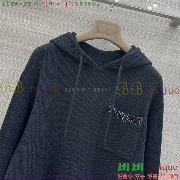 ���� ���ڷ� ��ġ�ڸ� ������ �ĵ�Ƽ BC43534502-7
