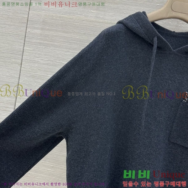 ���� ���ڷ� ��ġ�ڸ� ������ �ĵ�Ƽ BC43534502-7