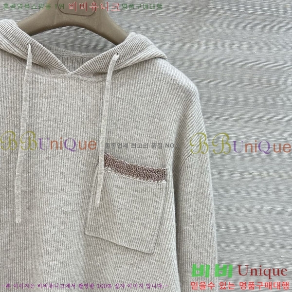 ���� ���ڷ� ��ġ�ڸ� ������ �ĵ�Ƽ BC43534502-8