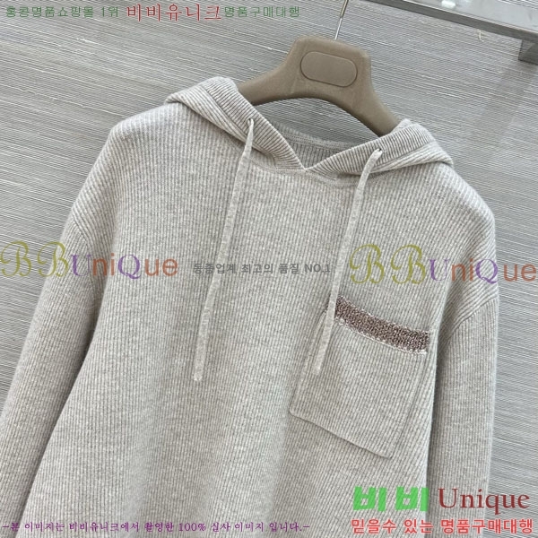 ���� ���ڷ� ��ġ�ڸ� ������ �ĵ�Ƽ BC43534502-8