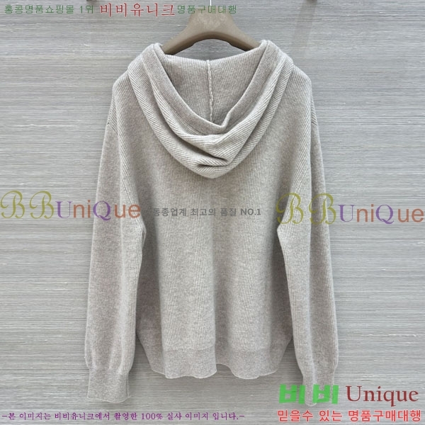 ���� ���ڷ� ��ġ�ڸ� ������ �ĵ�Ƽ BC43534502-8