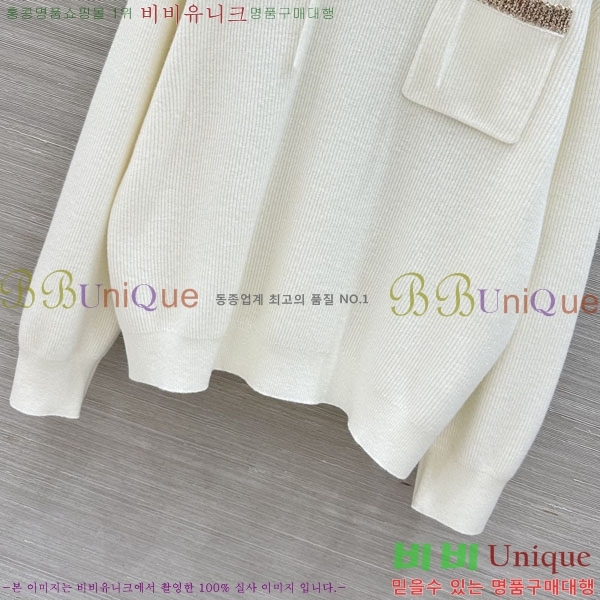 ���� ���ڷ� ��ġ�ڸ� ������ �ĵ�Ƽ BC43534502-9
