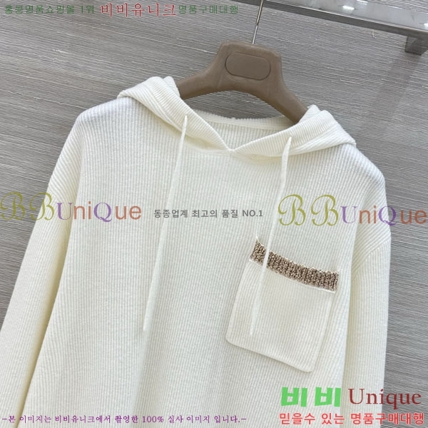 ���� ���ڷ� ��ġ�ڸ� ������ �ĵ�Ƽ BC43534502-9