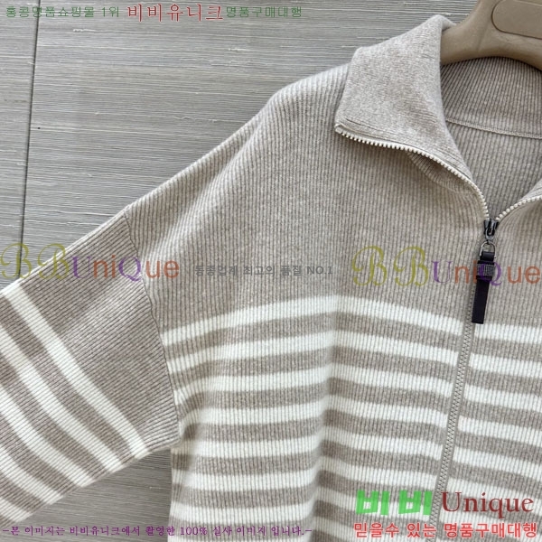 ���� ���ڷ� ��ġ�ڸ� ������ ����� BC43534502-5