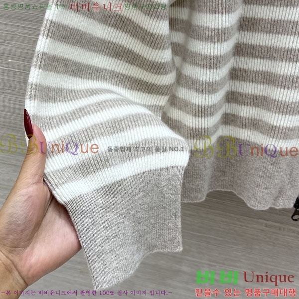 ���� ���ڷ� ��ġ�ڸ� ������ ����� BC43534502-5