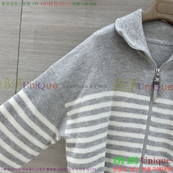 ���� ���ڷ� ��ġ�ڸ� ������ ����� BC43534502-6