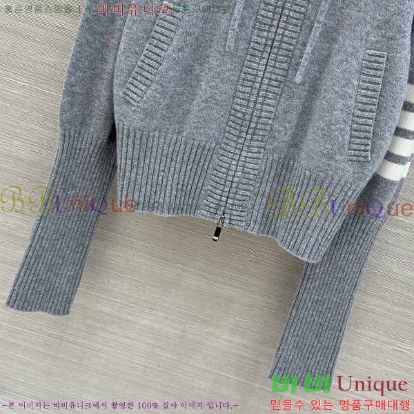 ���� ����� ������ ����� TB3456044-5