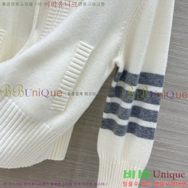 ���� ����� ������ ����� TB3456044-5