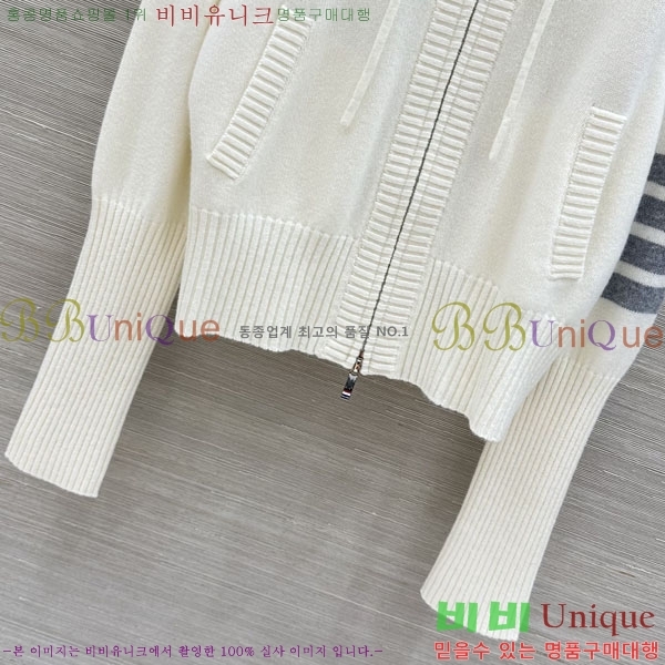 ���� ����� ������ ����� TB3456044-5