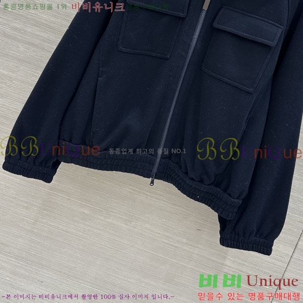 ���� ���ڷ� ��ġ�ڸ� ��Ʈ BC363456-21