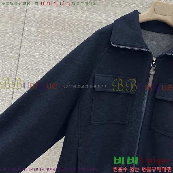���� ���ڷ� ��ġ�ڸ� ��Ʈ BC363456-21