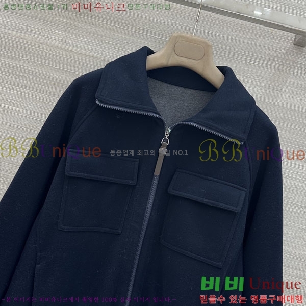 ���� ���ڷ� ��ġ�ڸ� ��Ʈ BC363456-21