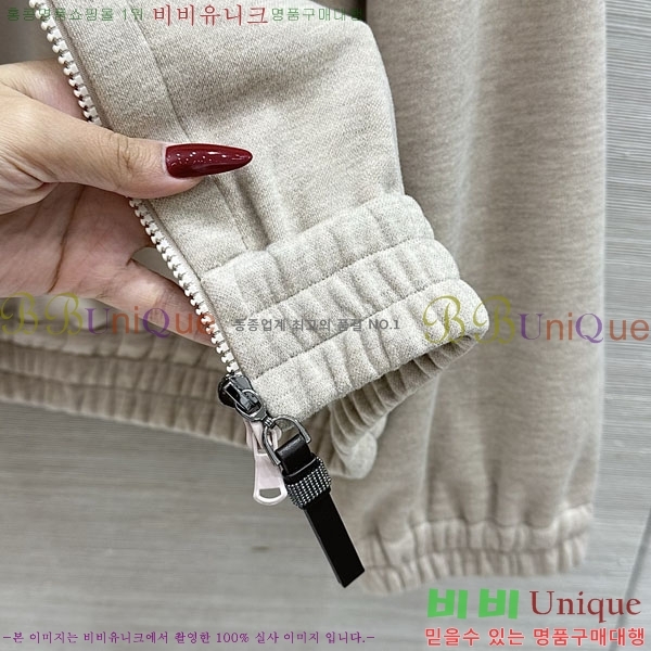���� ���ڷ� ��ġ�ڸ� ��Ʈ BC363456-20