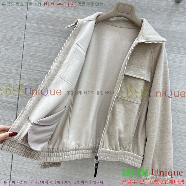 ���� ���ڷ� ��ġ�ڸ� ��Ʈ BC363456-20