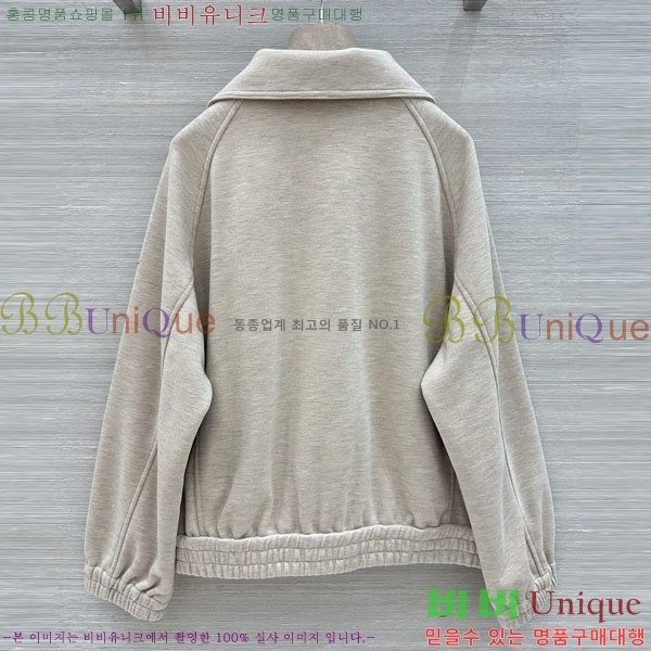 ���� ���ڷ� ��ġ�ڸ� ��Ʈ BC363456-20