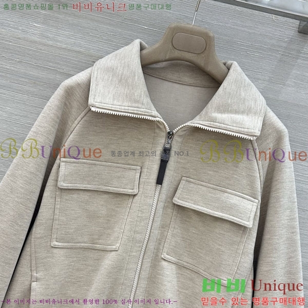 ���� ���ڷ� ��ġ�ڸ� ��Ʈ BC363456-20