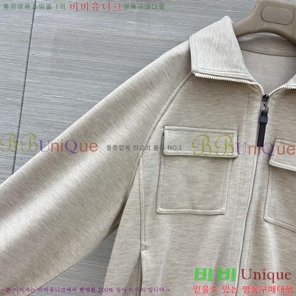 ���� ���ڷ� ��ġ�ڸ� ��Ʈ BC363456-20