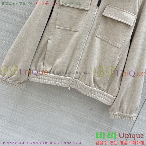���� ���ڷ� ��ġ�ڸ� ��Ʈ BC363456-20