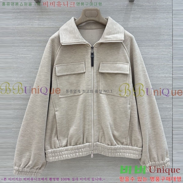 ���� ���ڷ� ��ġ�ڸ� ��Ʈ BC363456-20