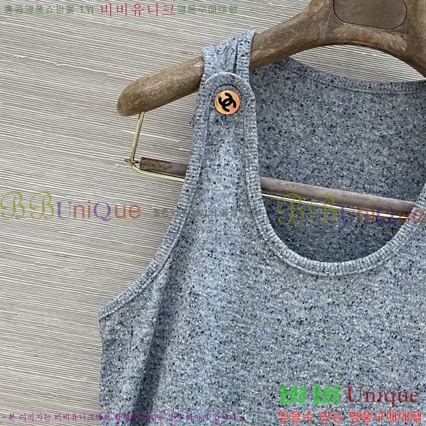 ���� ��* �μҸ�/���� CHA056745-1