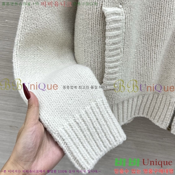 ���� ���̺��� ������ ����� LV345632345-5