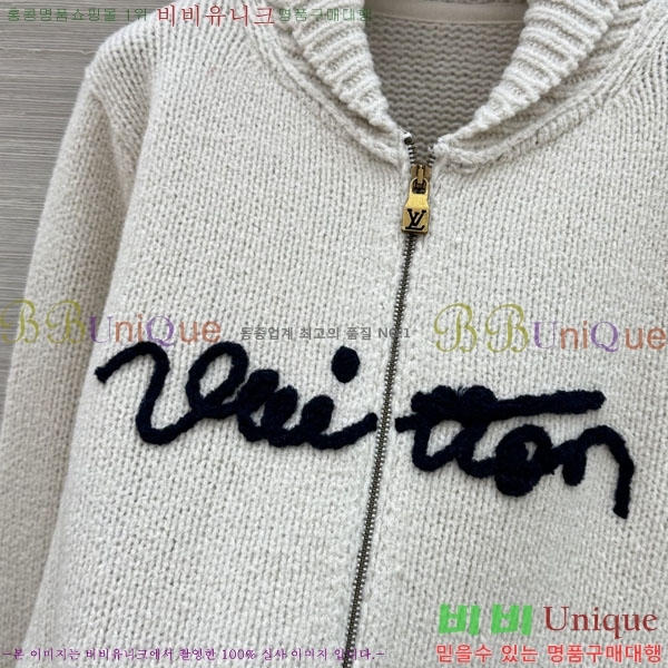 ���� ���̺��� ������ ����� LV345632345-5