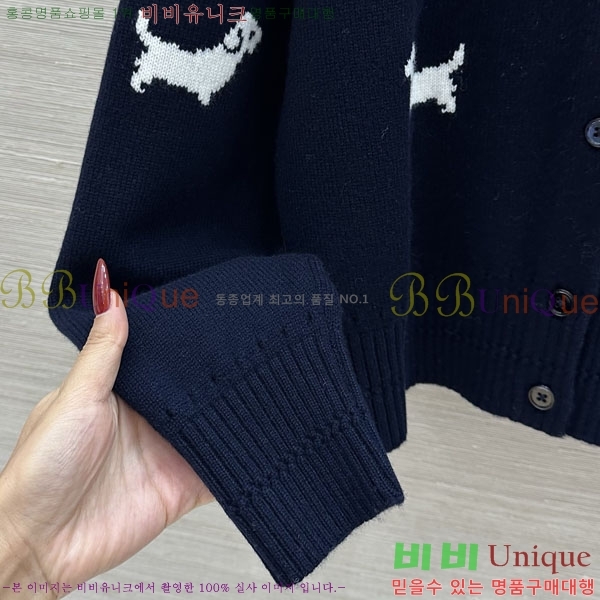 ���� ����� ������ ����� TB3456044-1
