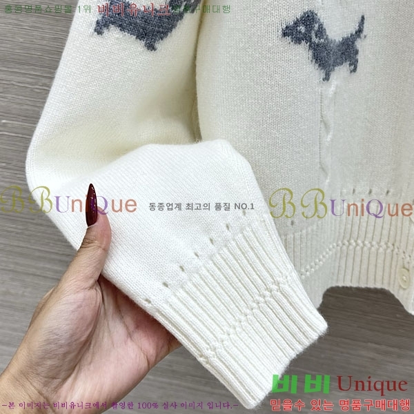 ���� ����� ������ ����� TB3456044-2