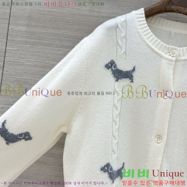 ���� ����� ������ ����� TB3456044-2