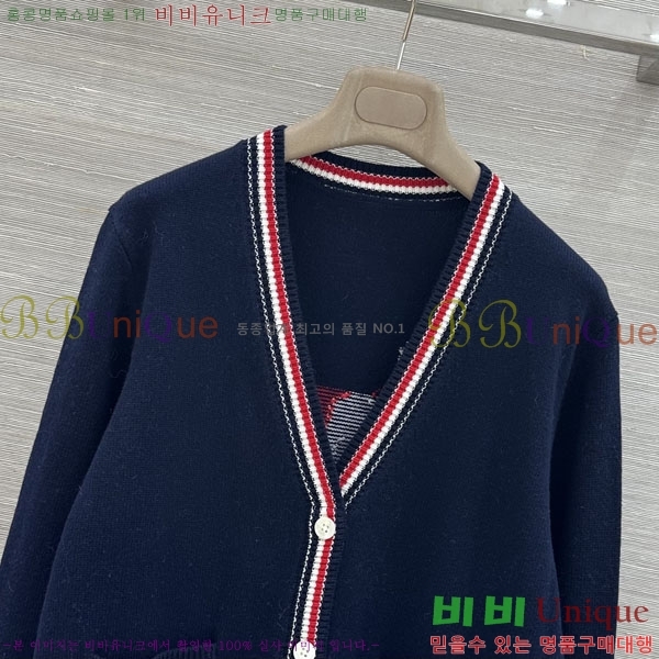 ���� ����� ������ ����� TB3456044-4