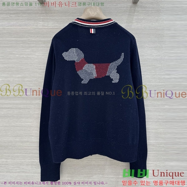 ���� ����� ������ ����� TB3456044-4