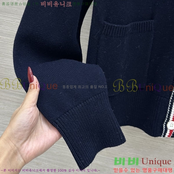 ���� ����� ������ ����� TB3456044-4