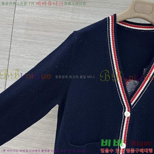 ���� ����� ������ ����� TB3456044-4