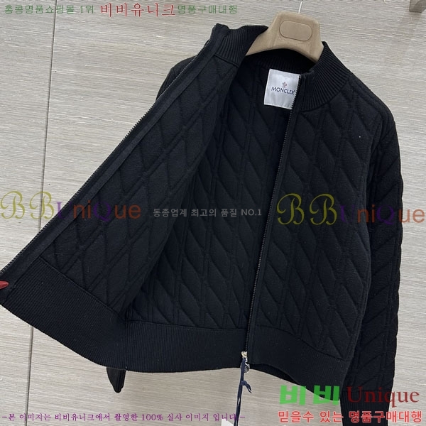 ���� ��**�� ������ ����� MO4546733-2