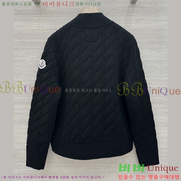 ���� ��**�� ������ ����� MO4546733-2