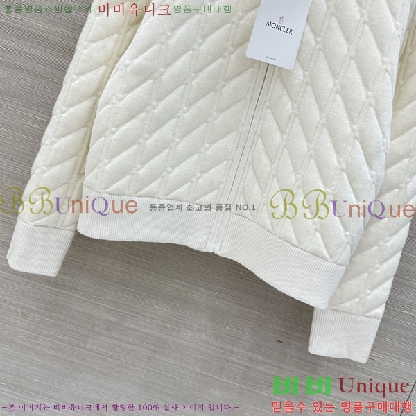 ���� ��**�� ������ ����� MO4546733-3