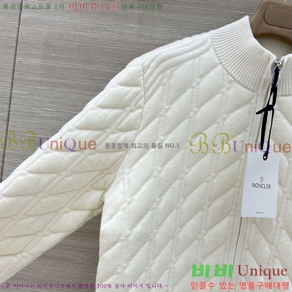 ���� ��**�� ������ ����� MO4546733-3