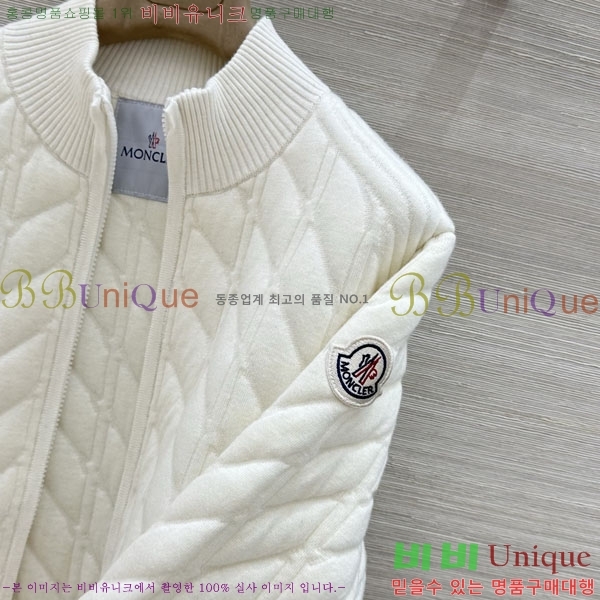 ���� ��**�� ������ ����� MO4546733-3