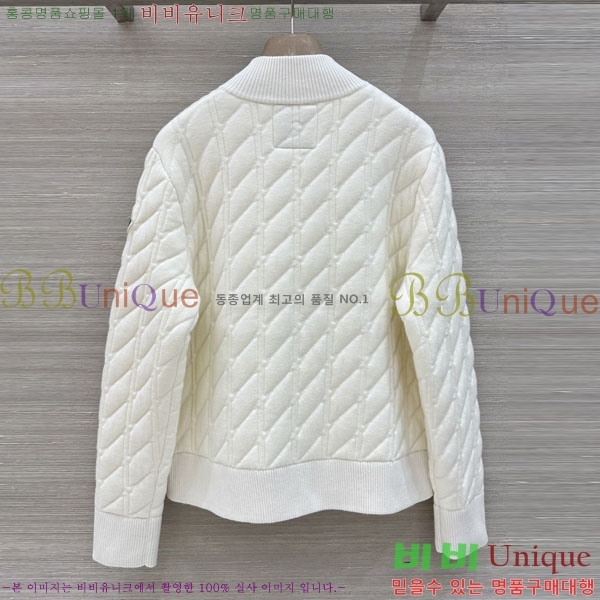 ���� ��**�� ������ ����� MO4546733-3