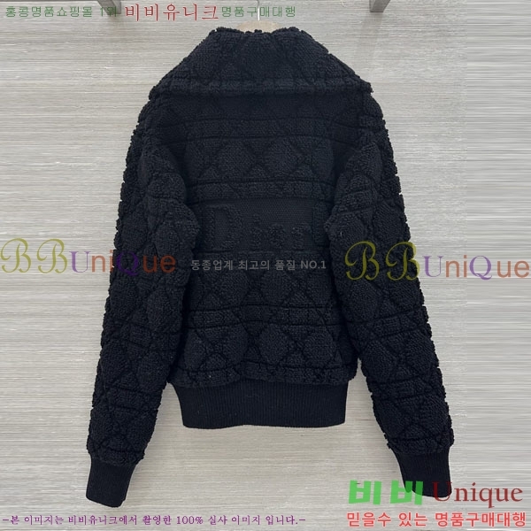 ���� ��� ������ ���� DR2656704-1 ����������